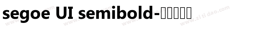 segoe UI semibold字体转换